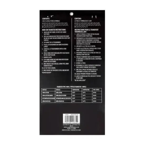 3" White Distressed Letters Iron-On Transfers by Make Market&reg; {6}