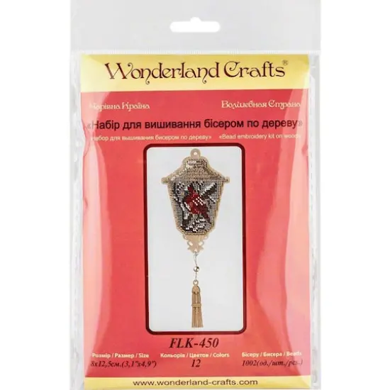 Wonderland Crafts Cardinal Lamp Bead Embroidery on Wood Kit {4}