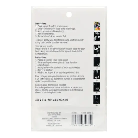 Tropical Foliage Layering Stencils by Recollections&trade; {4}