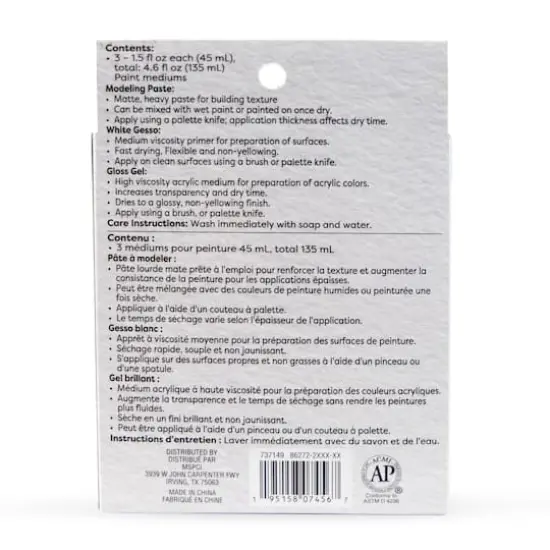 Acrylic Mediums Set by Artist's Loft&trade; {7}