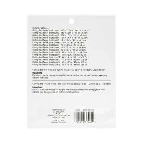 Star Cutting Die Set by Recollections&trade; {6}