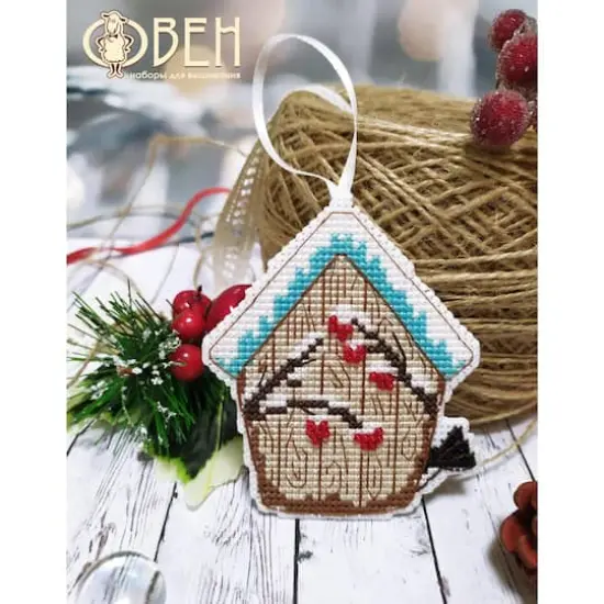 Oven Christmas Toy Birdhouse Cross Stitch Kit {3}