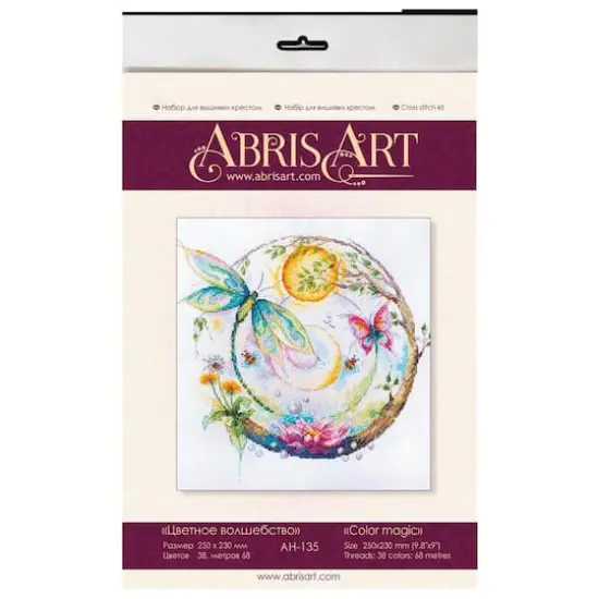 Abris Art Color Magic Cross Stitch Kit {3}