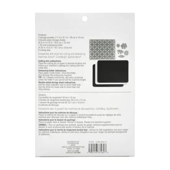 Cutting Dies & Embossing Folder Set by Recollections&trade; {6}