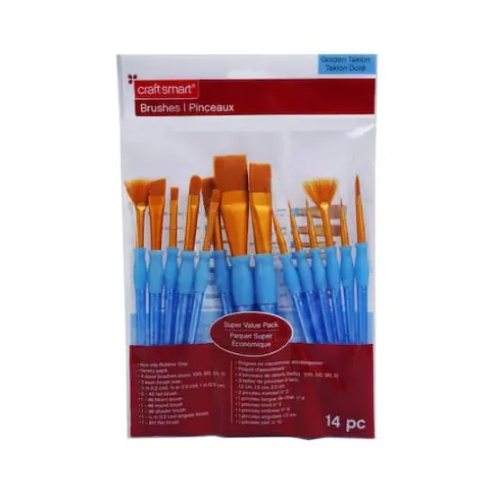 Golden Taklon Brush Set by Craft Smart&reg; {4}