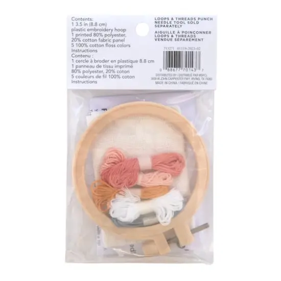 Rainbow Punch Needle Kit by Loops & Threads&reg; {5}