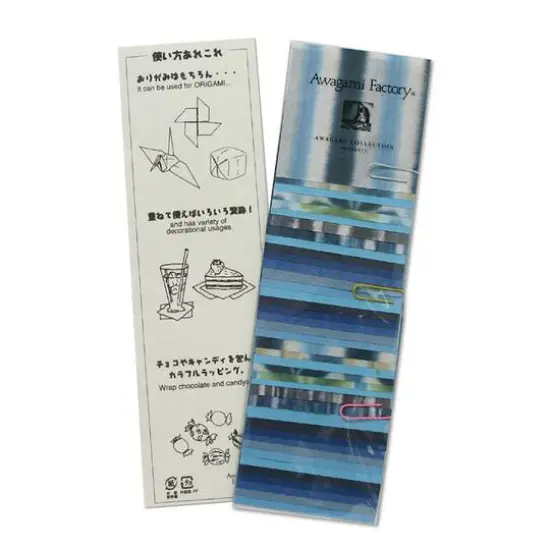 Awagami Washi Collection Blue {4}