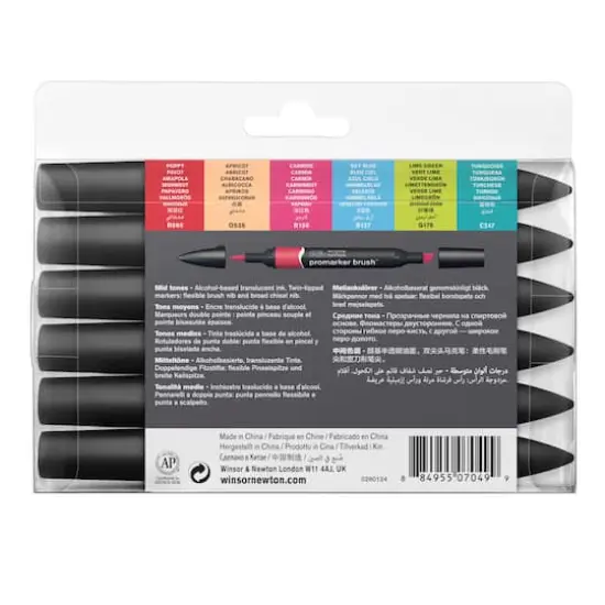 Winsor & Newton&reg; 6 Mid Promarker Brush&trade; Set {3}