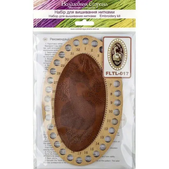 Wonderland Crafts Swan Thread Organizer Making Kit {6}