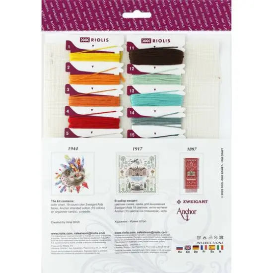 RIOLIS Favorite Hobby Cross Stitch Kit {3}