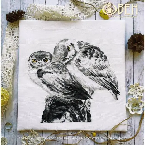 Oven Owls In Love Cross Stitch Kit {3}