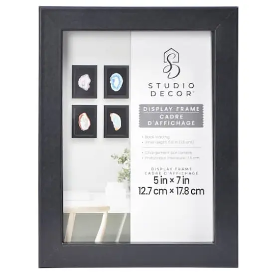 4 Pack 5" x 7" Black Back Loading Shadow Box by Studio D&eacute;cor&reg; {3}