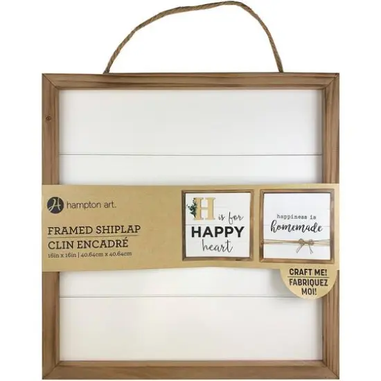 Hampton Art&trade; White Rustic 16" x 16" Framed Shiplap {1}