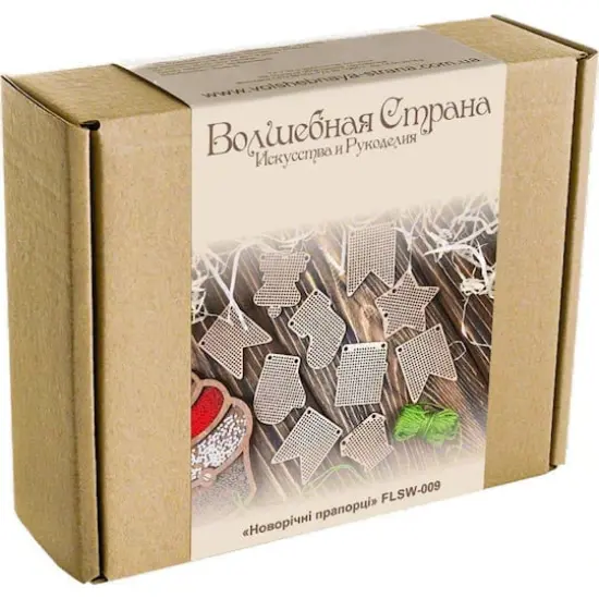 Wonderland Crafts 20 Piece Christmas Wooden Embroidery Blanks {6}