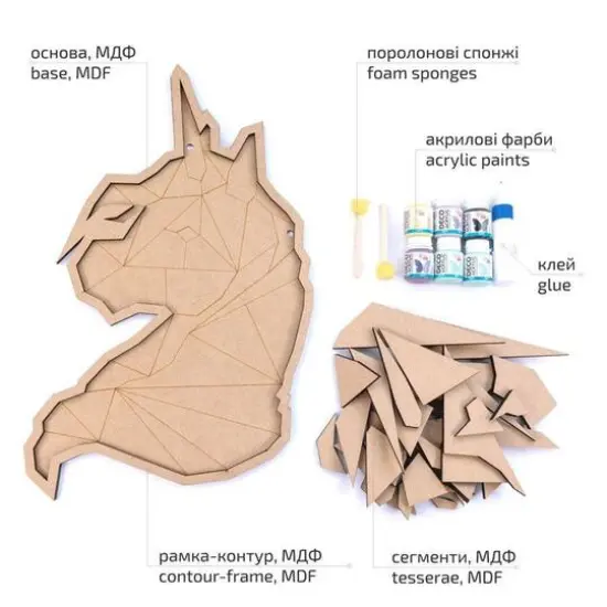 Rosa Talent Unicorn Painting Your Puzzle Mozaic Art Kit {4}