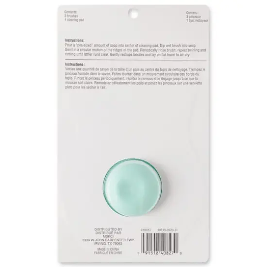 Blending Brush Set by Recollections&trade; {6}