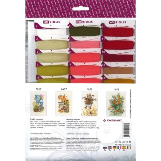 RIOLIS Poinsettia Cross Stitch Kit {3}