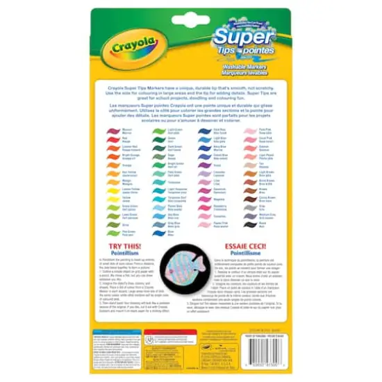 Crayola&reg; Super Tips Washable Markers, 50ct. {5}