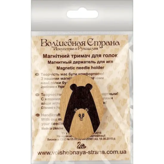 Wonderland Crafts Bear Double-Sided Magnetic Needle Holder {5}
