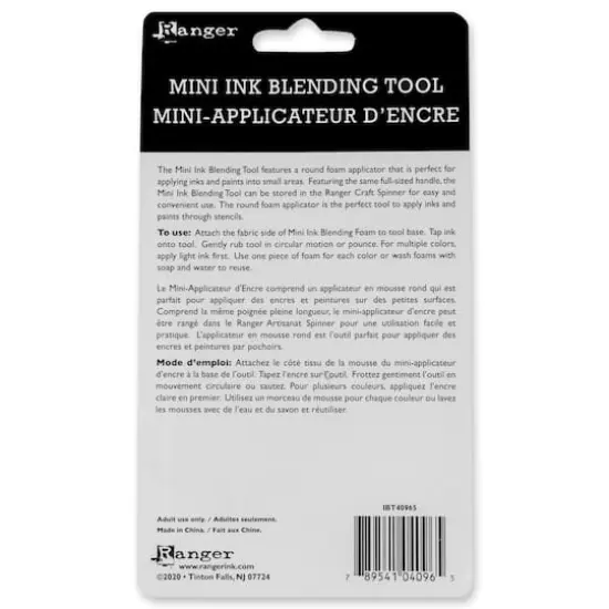 Ranger Mini Ink Blending Tool {4}