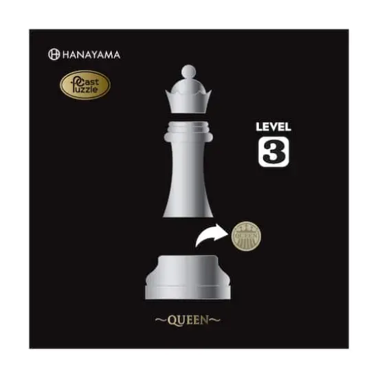Hanayama Level 3 Cast Chess Puzzle - Queen {5}