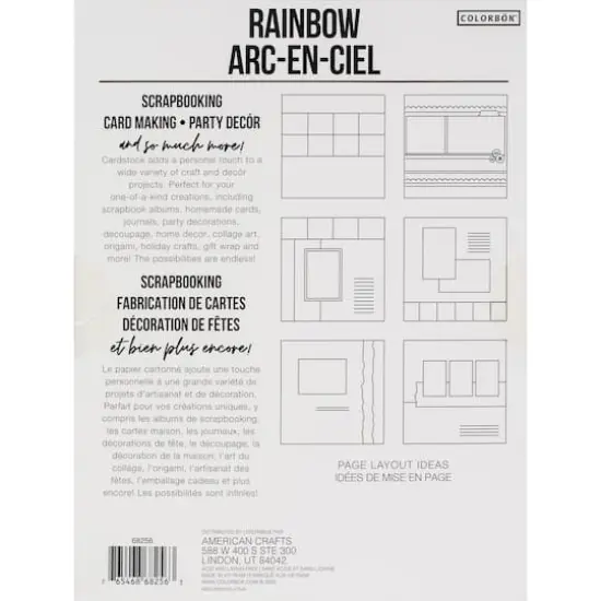 Colorbok&reg; Rainbow Watercolor 8.5" x 11" Cardstock Paper, 50 Sheets {4}