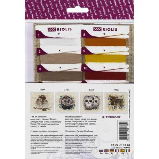 RIOLIS Little Raccoon Cross Stitch Kit {3}