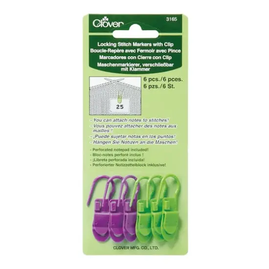 Clover Locking Stitch Markers with Clip {1}