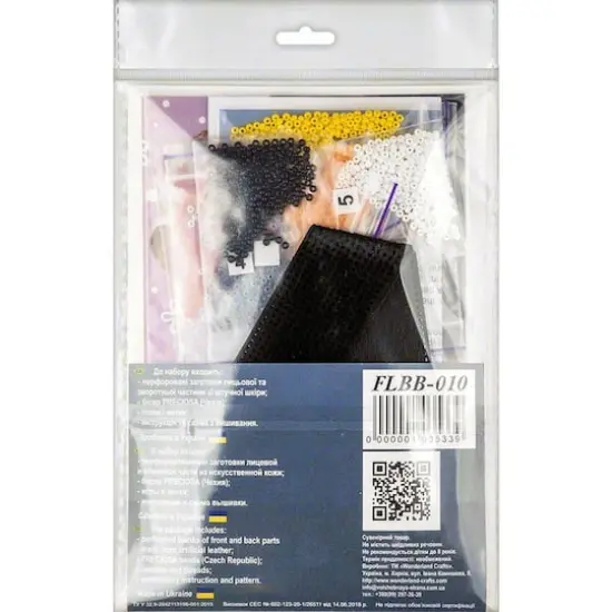 Wonderland Crafts Orange & Yellow Bead Artificial Leather Embroidery Bracelet Kit {7}