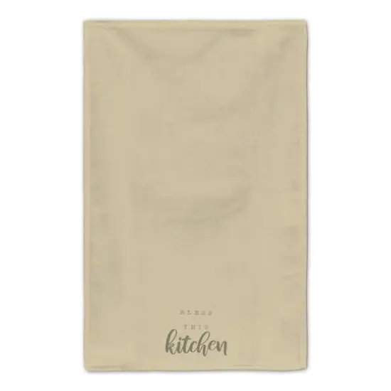 Bless This Kitchen Tea Towel Set Yellow {5}
