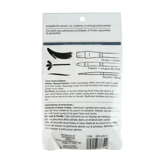 Mixed Media 3 Piece Egg-Shaped Round, Filbert & BrightPaint Brush Set by Artist's Loft&reg; {5}