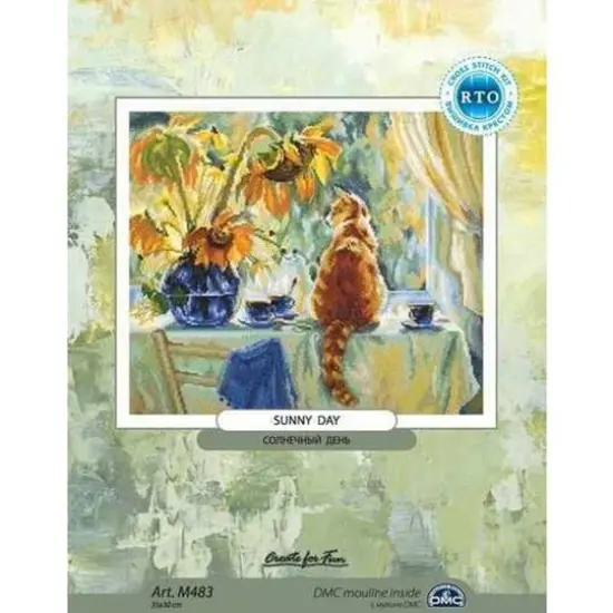 Oven Forest Gifts Cross Stitch Kit {3}