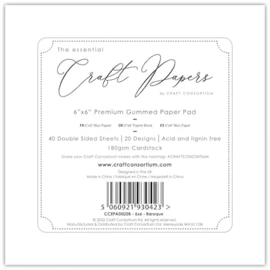Craft Consortium Double-Sided Paper Pad 6" x 6" 40 ct. Baroque, 20 Designs {8}
