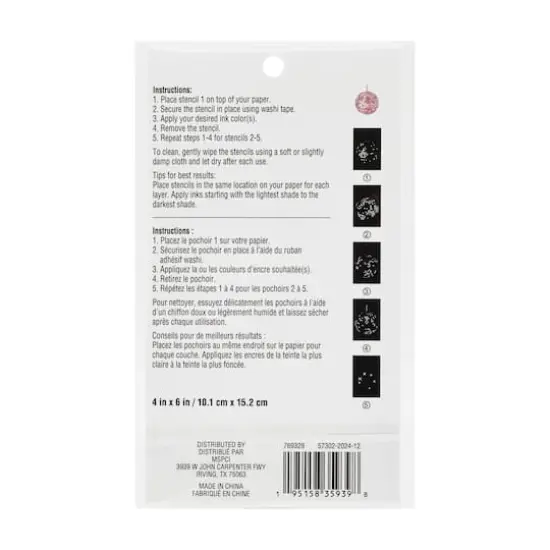 4" x 6" Disco Ball Print Layering Stencil Set by Recollections&trade; {5}