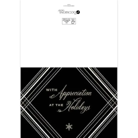 JAM Paper Blank Simple Holiday Appreciation Christmas Cards & Envelopes, 25ct. {3}