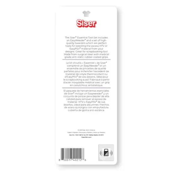 Siser&reg; Essential Tool Set {5}