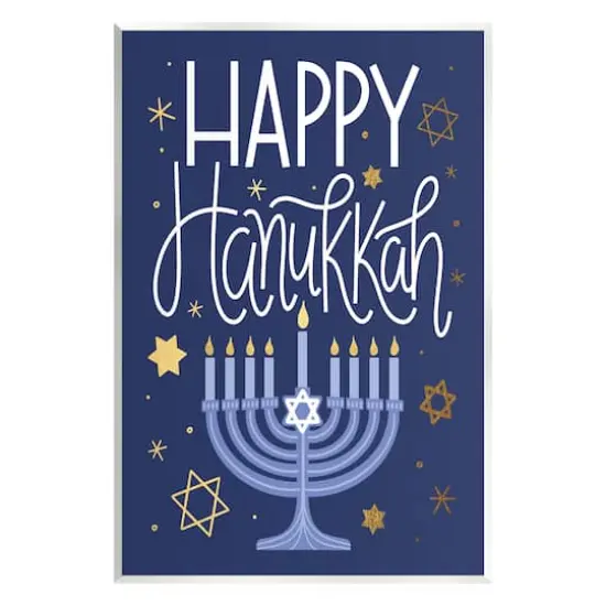 Stupell Industries Happy Hanukkah Blue Menorah Pattern Wall Plaque Art {1}