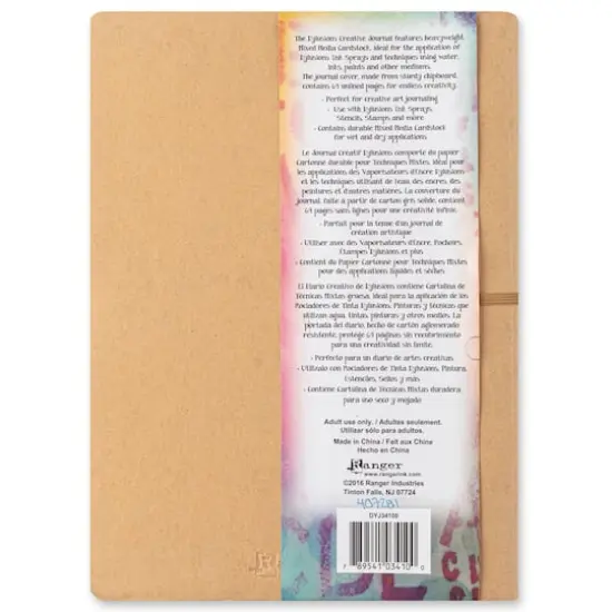 Dylusions Creative Journal, Large {6}