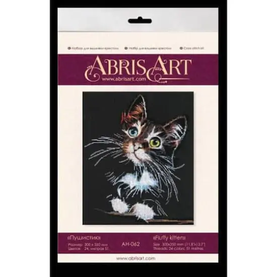 Abris Art Fluffy Kitten Cross-Stitch Kit {3}