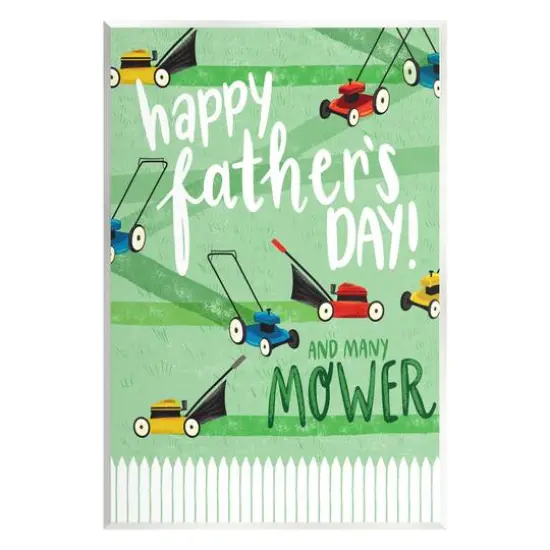 Stupell Industries Happy Father's Day Lawn Mowers Wall Plaque Art {1}