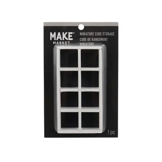 Miniature White Storage Cube by Make Market&reg; {5}