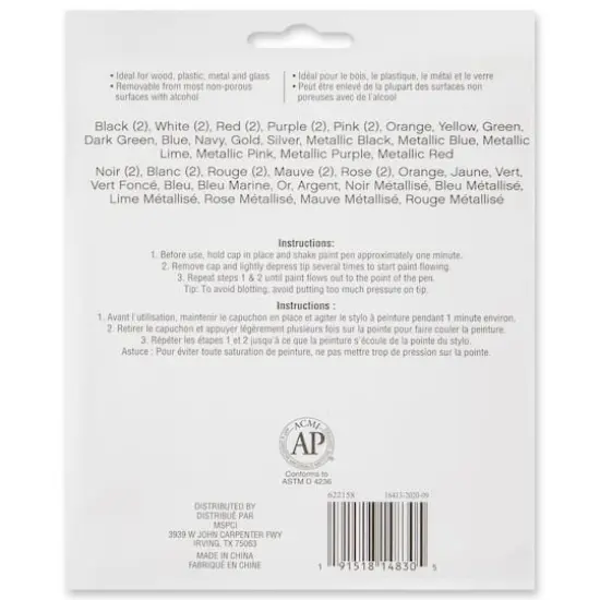 Medium Line Paint Pen Set by Craft Smart&reg; {5}