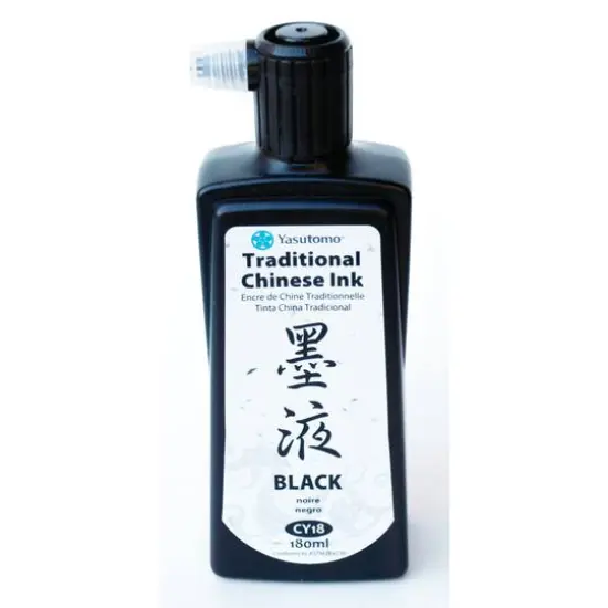 Yasutomo&reg; Traditional Chinese Ink, 180mL Ultra Black {2}
