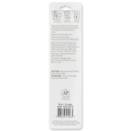 Chisel Tip Multi-Surface Premium Paint Pen by Craft Smart® Red {5}