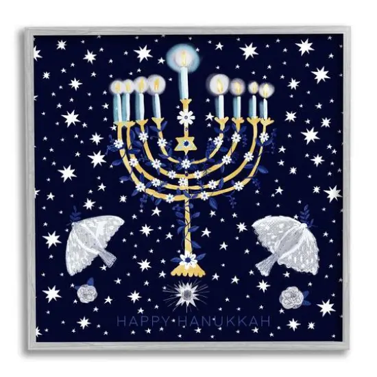 Stupell Industries Happy Hanukkah Starry Menorah Framed Giclee Art Gray {1}