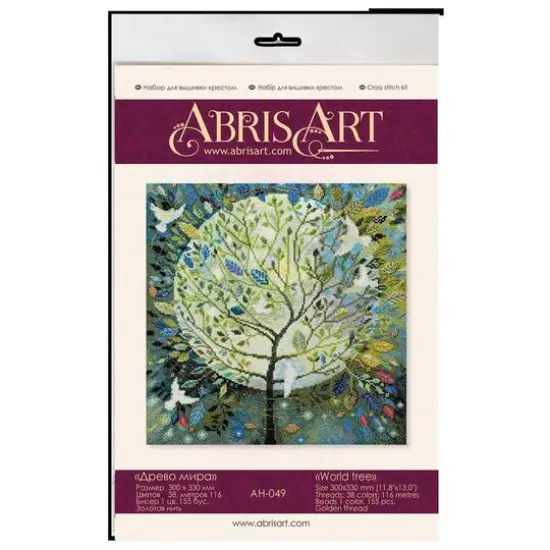 Abris Art World Tree Counted Cross Stitch Kit {3}