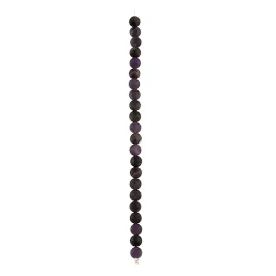 Matte Amethyst Round Beads, 8mm by Bead Landing&trade; {4}