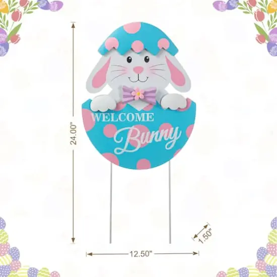 Glitzhome&reg; 24" Easter Metal Bunny Egg Yard Stake {8}