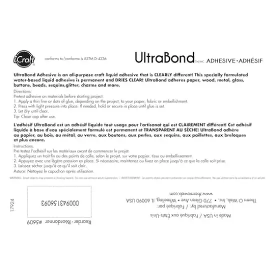 iCraft UltraBond Liquid Glue Pen {6}