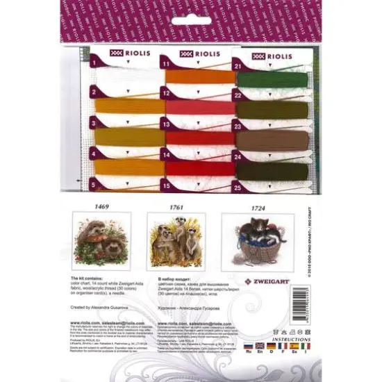 RIOLIS Lovebirds Cross Stitch Kit {3}